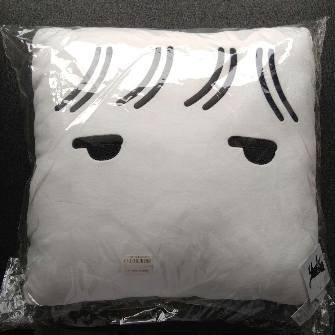 Amazon.co.jp: そらる はんぺんクッション : ホーム＆キッチン